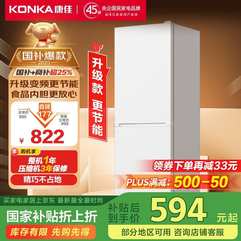 BCD - 185PG2S µŻݵ622Ԫ