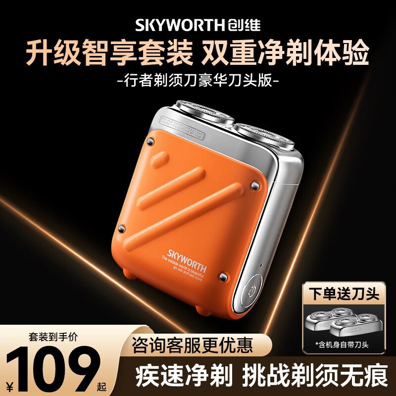 ά뵶Я綯ʪøЧŻݼ75.65Ԫ