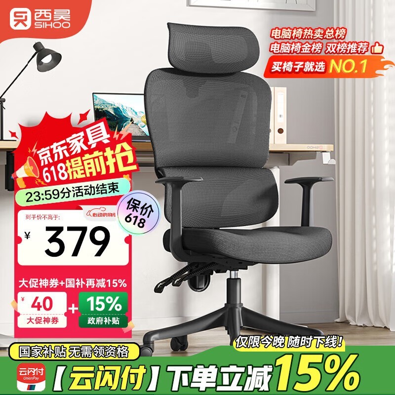 M56-102幤ѧʱػ389Ԫ