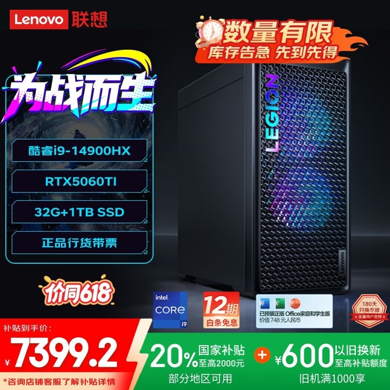 7000K 2025Ϸʱػ