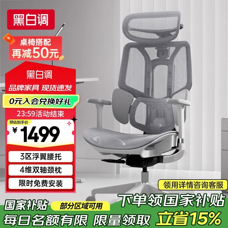 ڰ׵E3ṹʦ幤ѧξŻݼ1274Ԫ