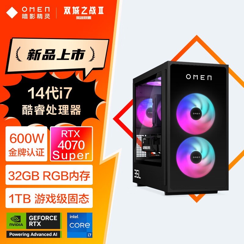 ���հ�Ӱ����10̨ʽ������ʱ�ػ�