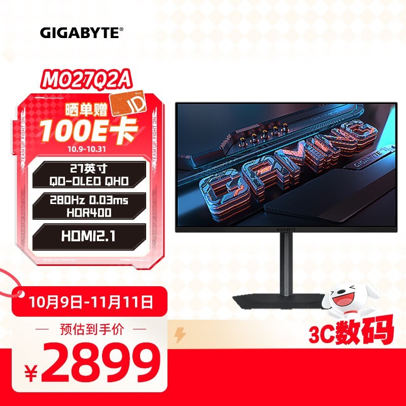 ���� MO27Q2A