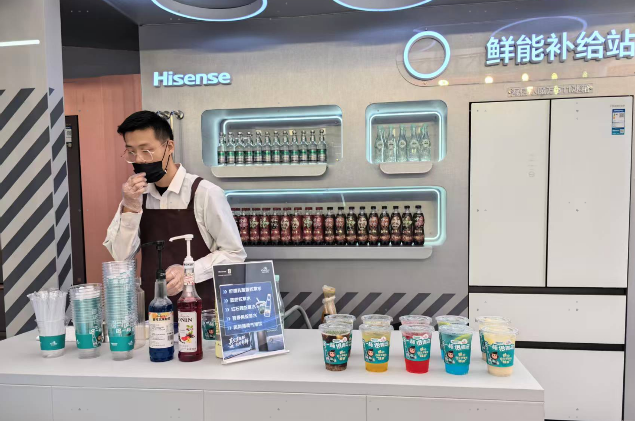 ˮƺñձɽ׻߲ˮ顰ˬCP