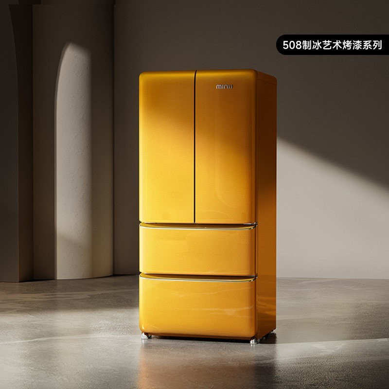 小吉 508Pro2.0法式双开四门复古流沙金零嵌制冰冰箱