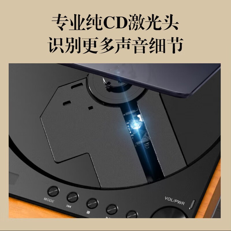 THINKYA CD播放机,京东优惠低至330元