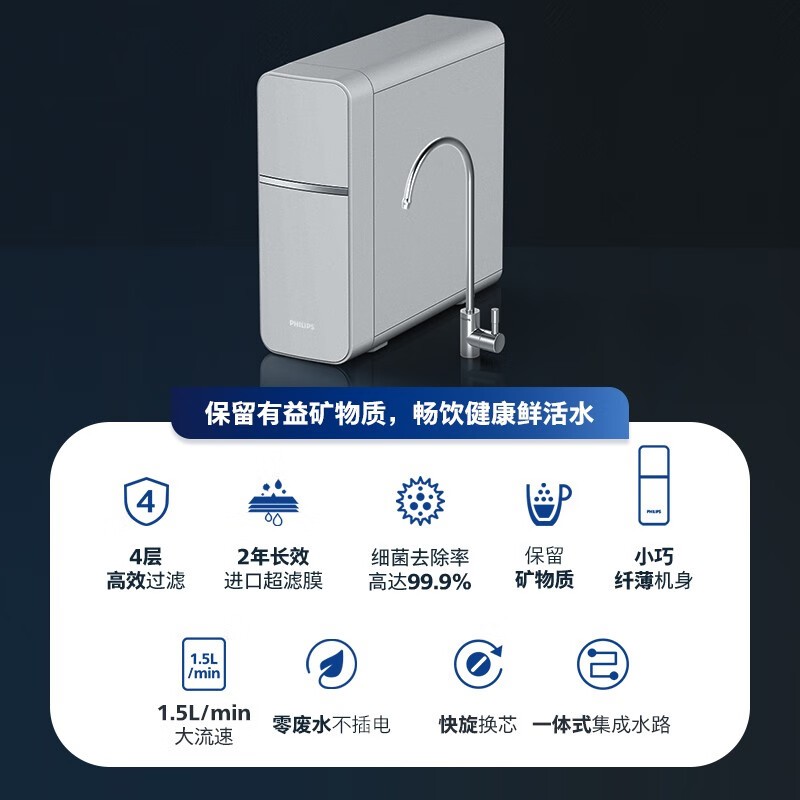 ������AUT1209��ˮ��449Ԫ