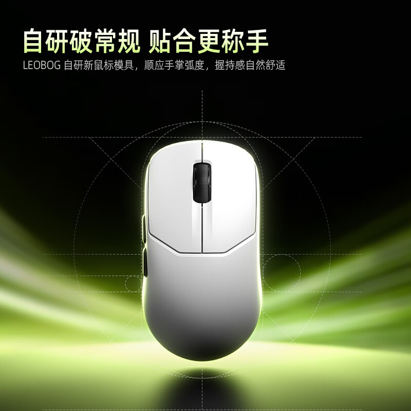 ���²���GM2/Pro���ֱ��30��79Ԫ