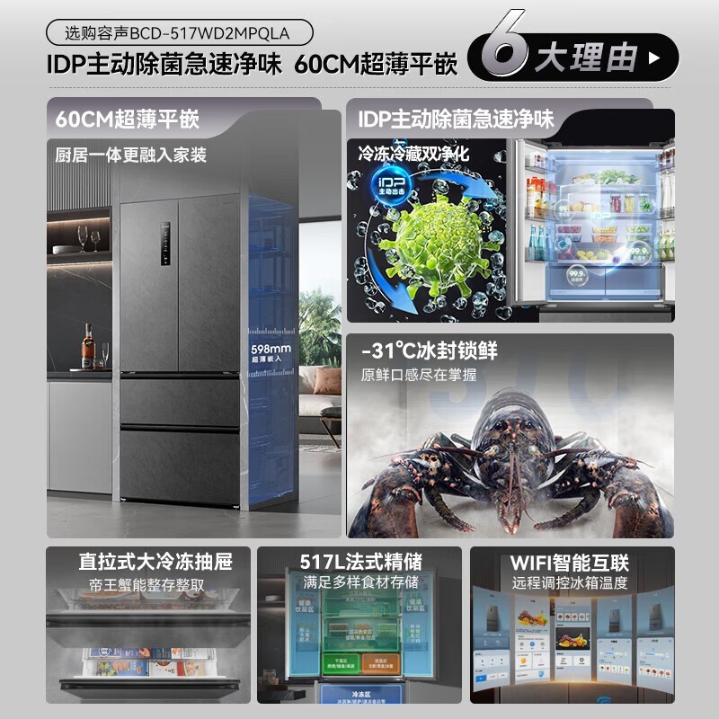 ����517����ʽ�����ؼ۵���������