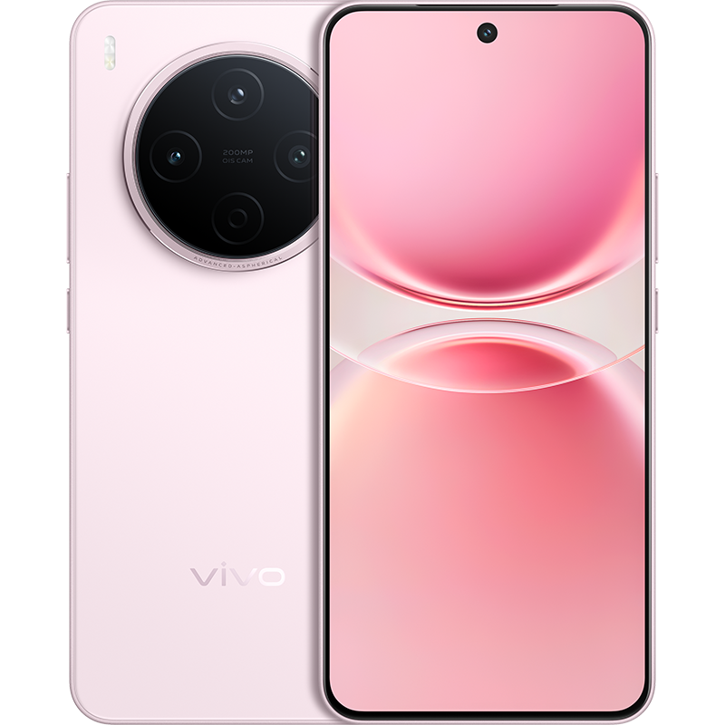vivo Y500 Pro 新品手机官方旗舰店官网正品2亿像素超清主摄大电池耐用防水抗摔