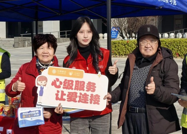 上天入地，中国移动让信号“不缺席”