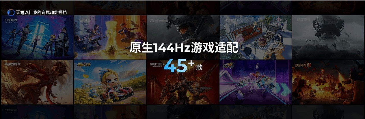 联想发布拯救者Y900系列，新一代生产力大屏AI平板，学习娱乐一机解锁