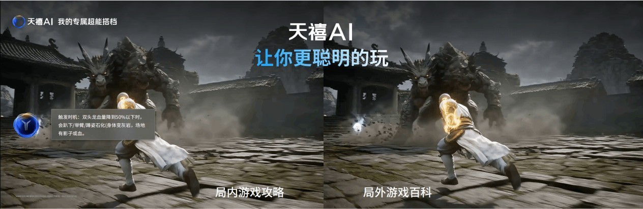 联想发布拯救者Y900系列，新一代生产力大屏AI平板，学习娱乐一机解锁