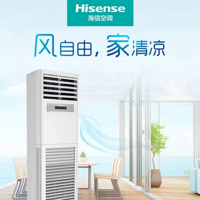 闭眼抄作业!618中央空调挑花眼?这篇全品牌攻略帮你直接选