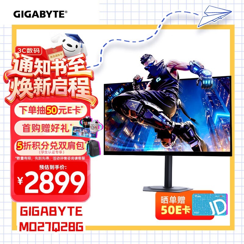 技嘉（GIGABYTE）27英寸第四代W-OLED电竞显示器魔鹰Q28G 2K280Hz/0.03ms/TrueBlack500/1500尼特/战术辅助MO27Q28G