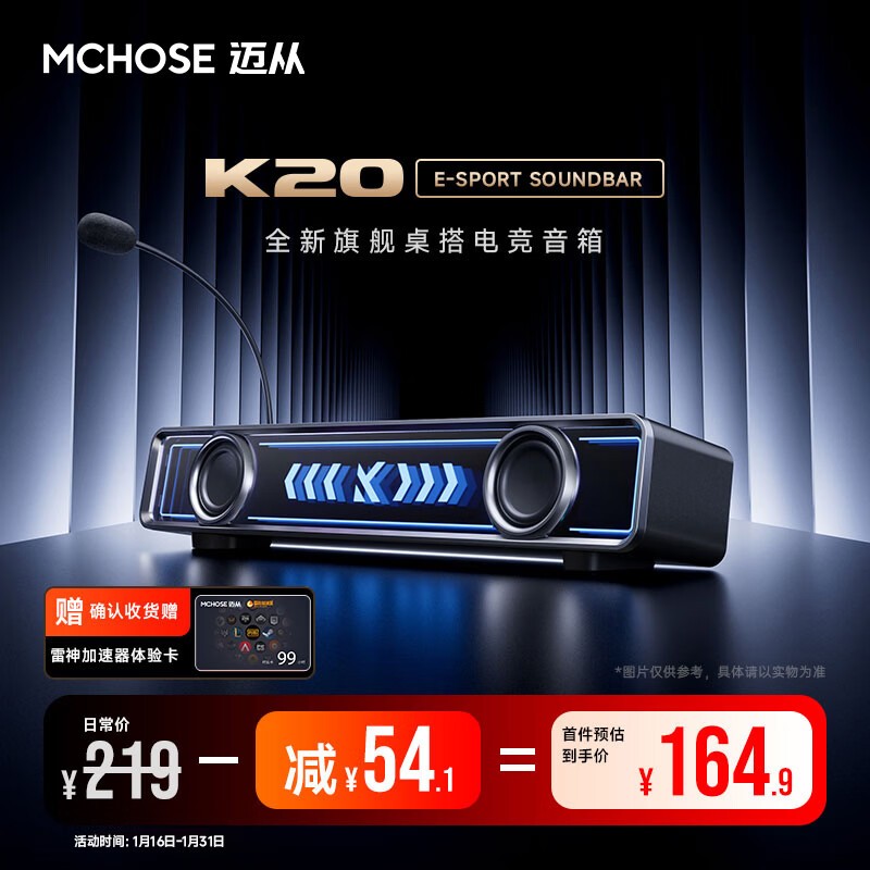 ����K20��˷�����һ�壬����169Ԫ