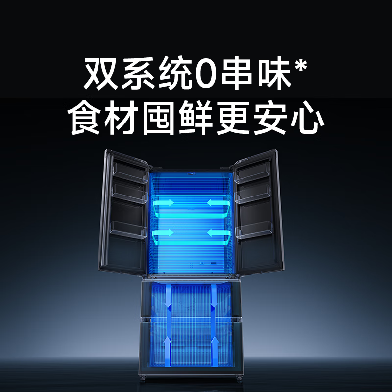 ׼513L Pro˫ϵͳ