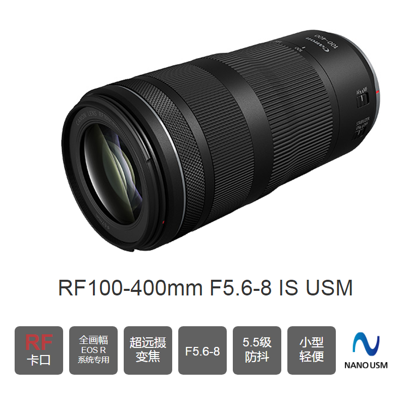 EOS R3΢ײʹ39599Ԫ