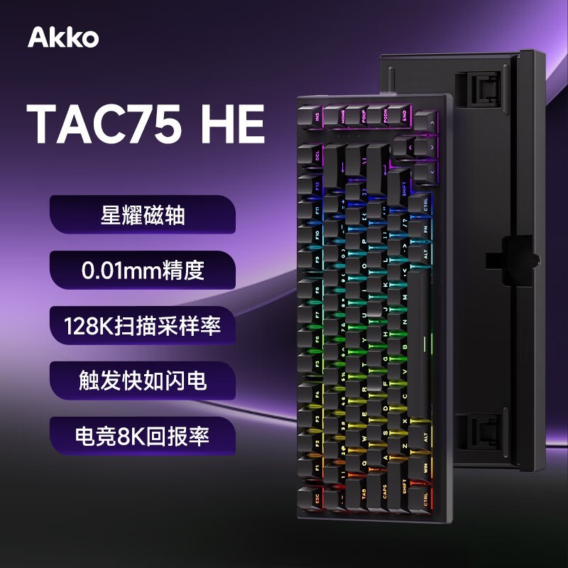 Akko TAC75 HEʱػ249Ԫ