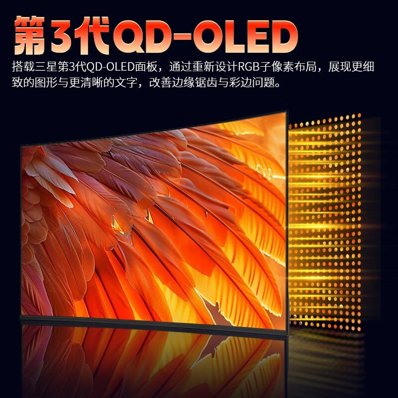 ̩̹ G32T9V