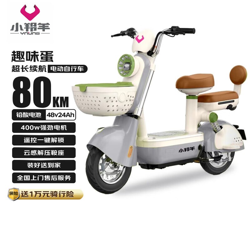 СȤζ綯Żݼ2079Ԫ