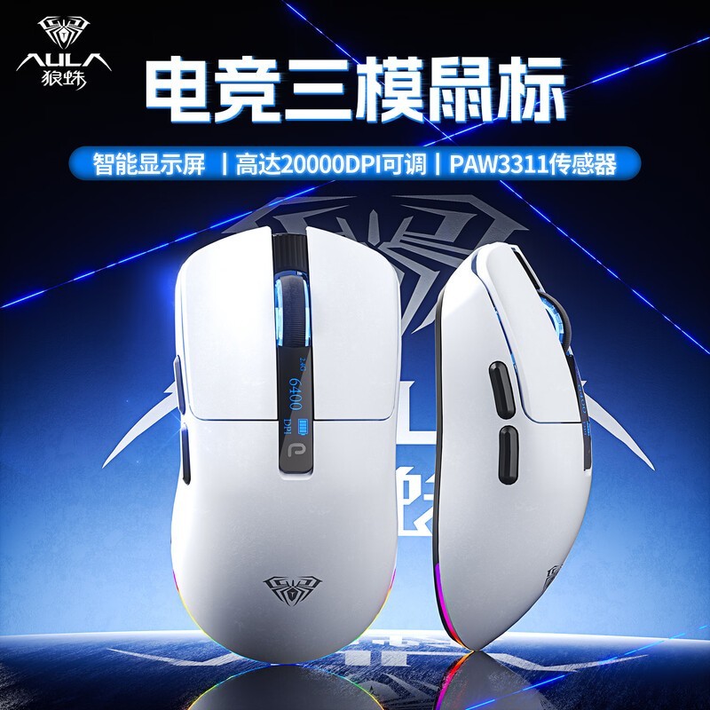 SC590Pro
