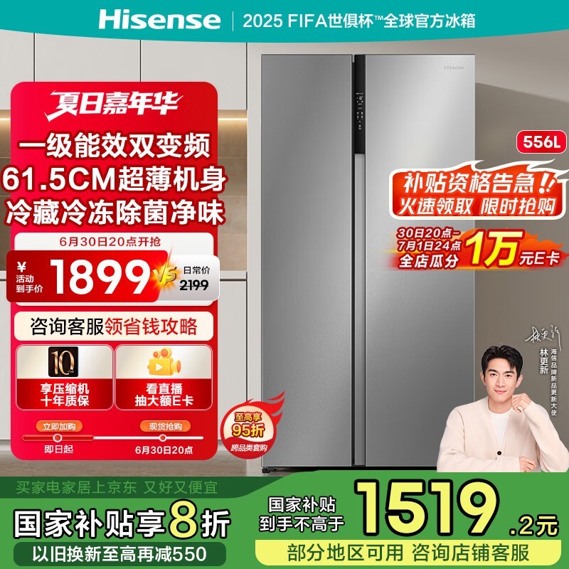 556侩Żݣּ1513Ԫ