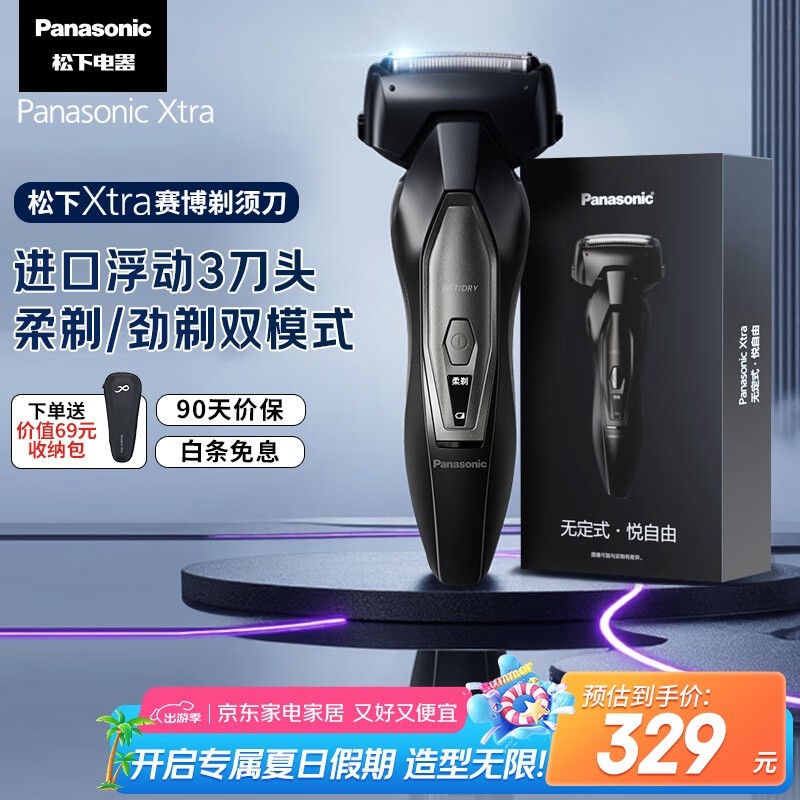 Xtra綯뵶ػ253Ԫ