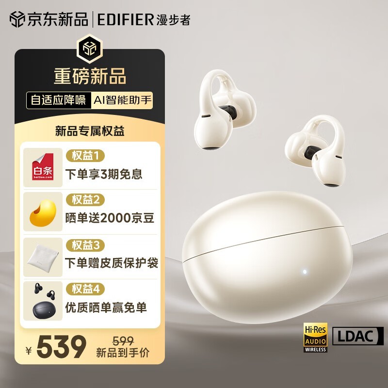 �����߽�ɫ�Ǵ�������ʽ����480Ԫ����