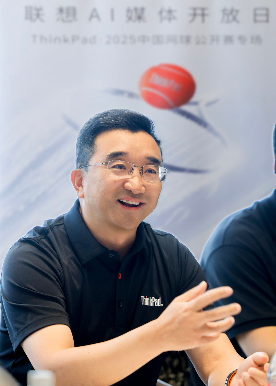 联想AI媒体开放日:ThinkPad AI PC赋能中网成功举办