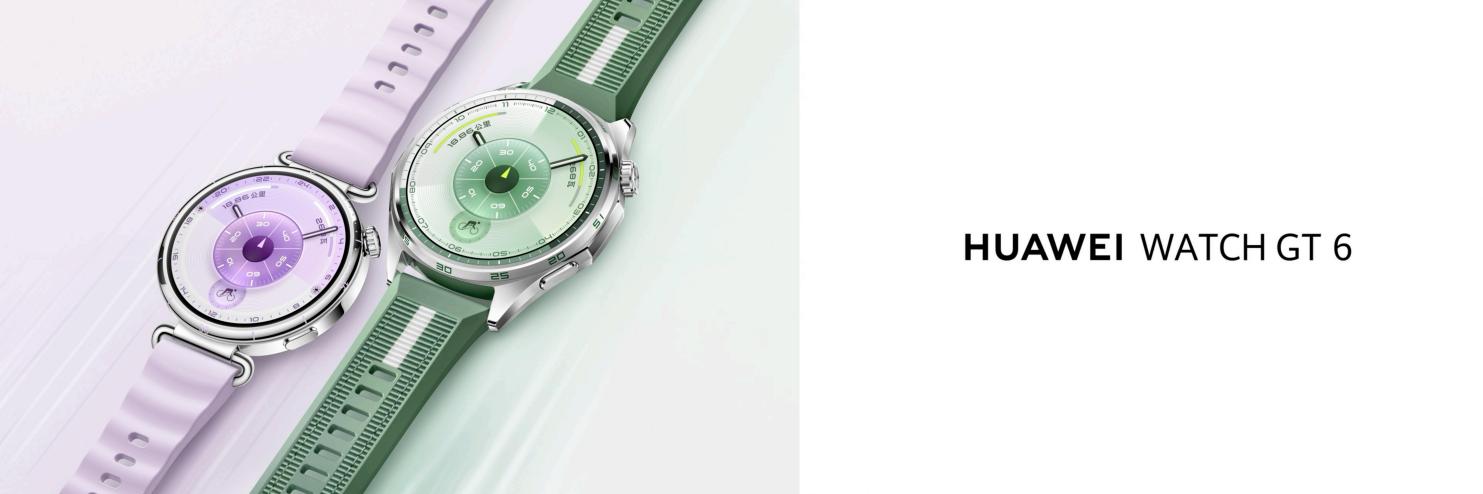 华为WATCH GT 6系列运动健康双升级,打造专业级训练体验