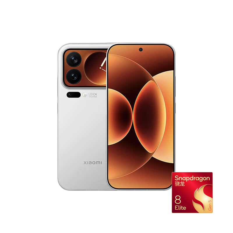 小米 17 Pro 5G手机 12+256G 第五代骁龙8至尊版