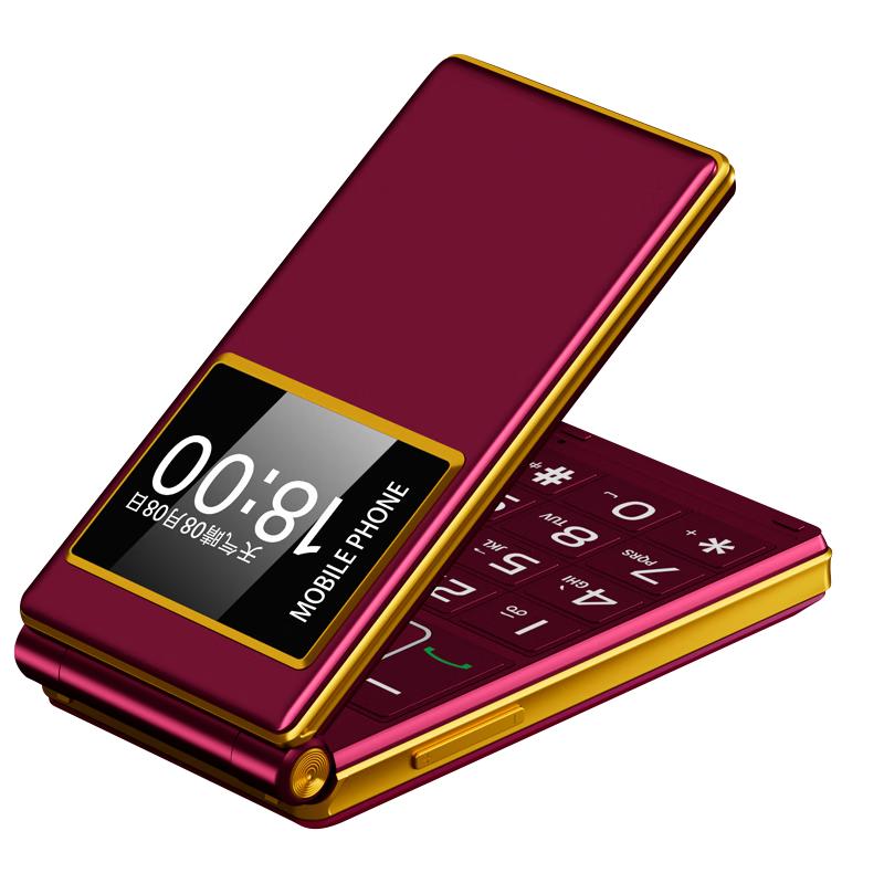波导 超长待机 翻盖老年机  红色 32GB 3GB