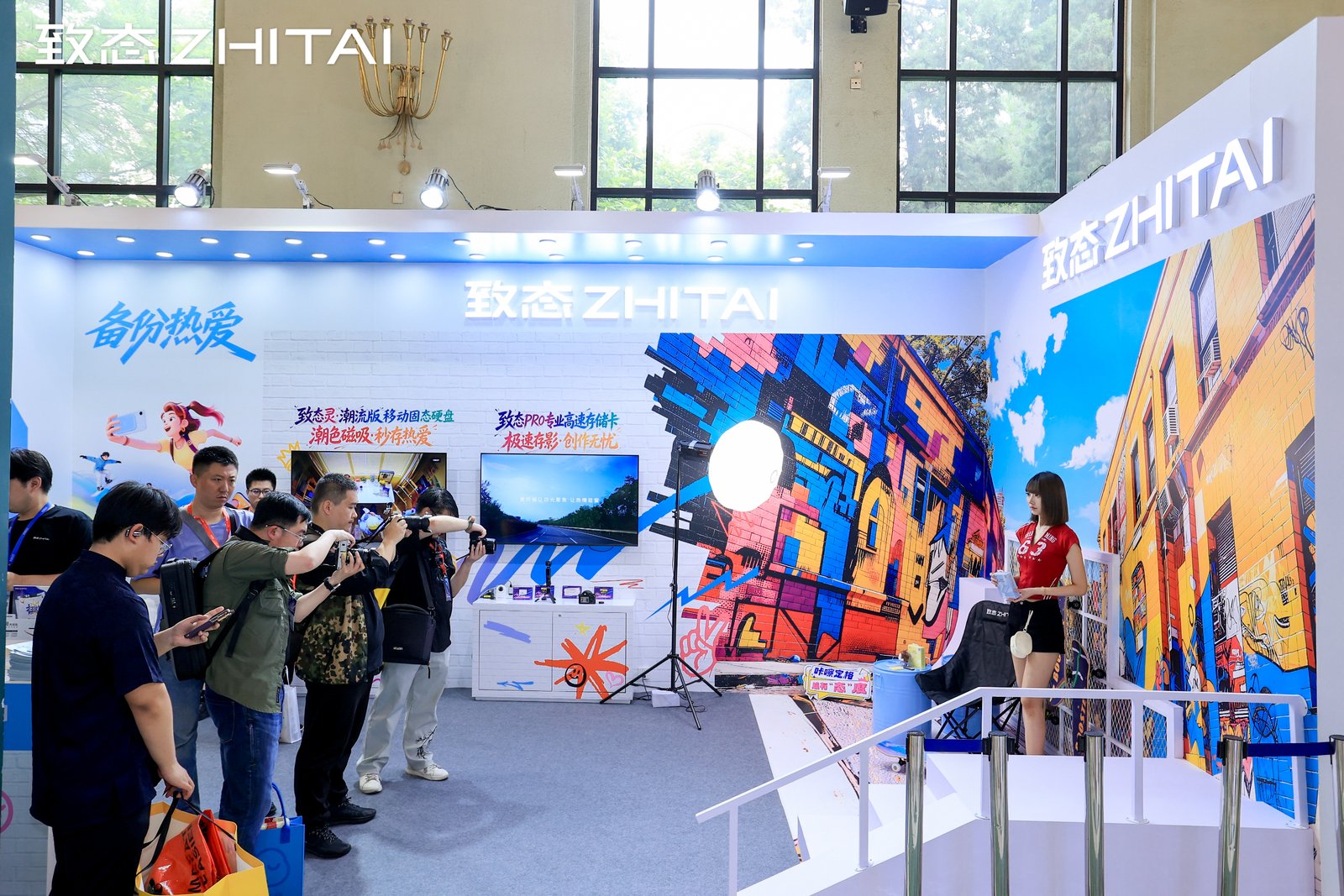 致态P&E展完美收官！全系移动存储解决方案助力高效创作