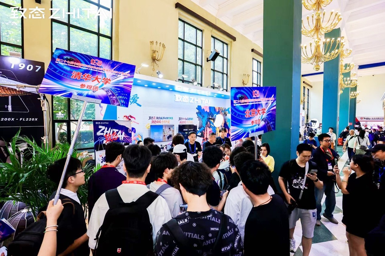 致态P&E展完美收官！全系移动存储解决方案助力高效创作