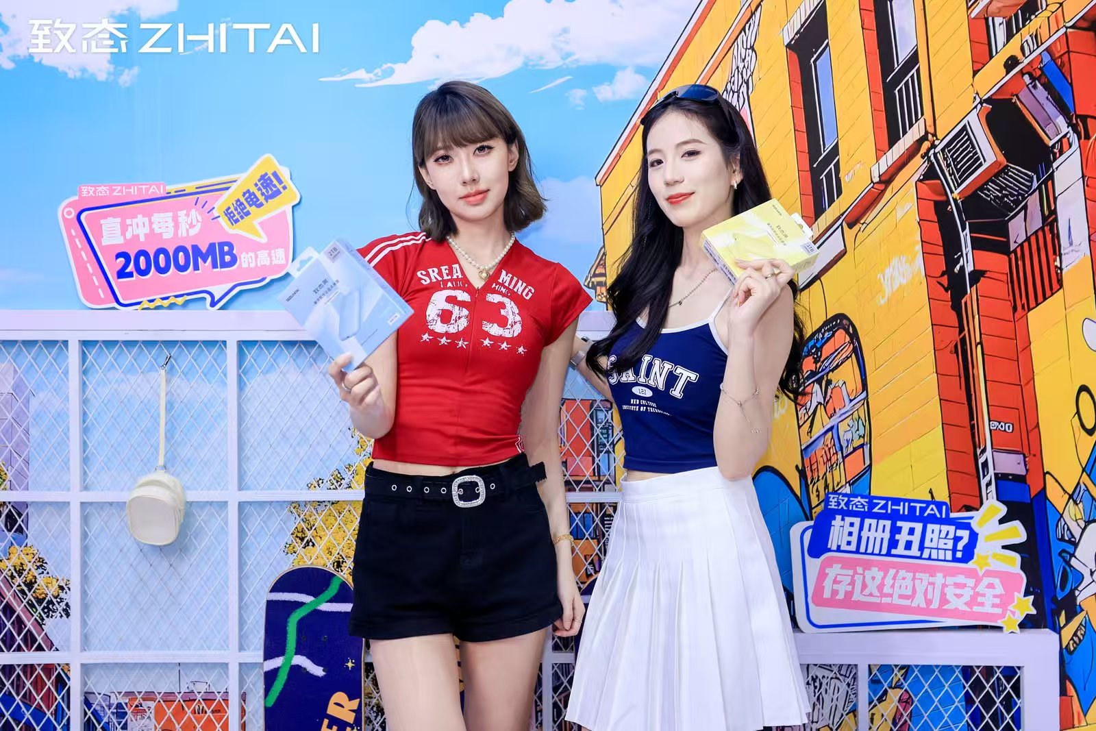 致态P&E展完美收官！全系移动存储解决方案助力高效创作