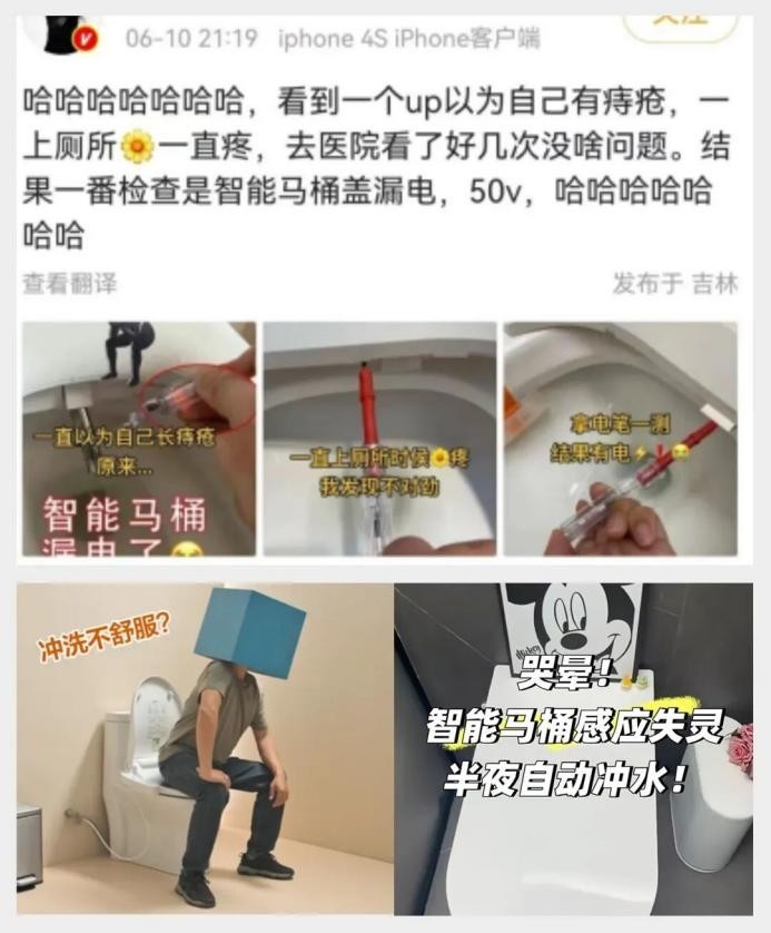 ��������������飬������Ͱ�ĸ�Ʒ��������(2026���Ͽ��Ƽ���