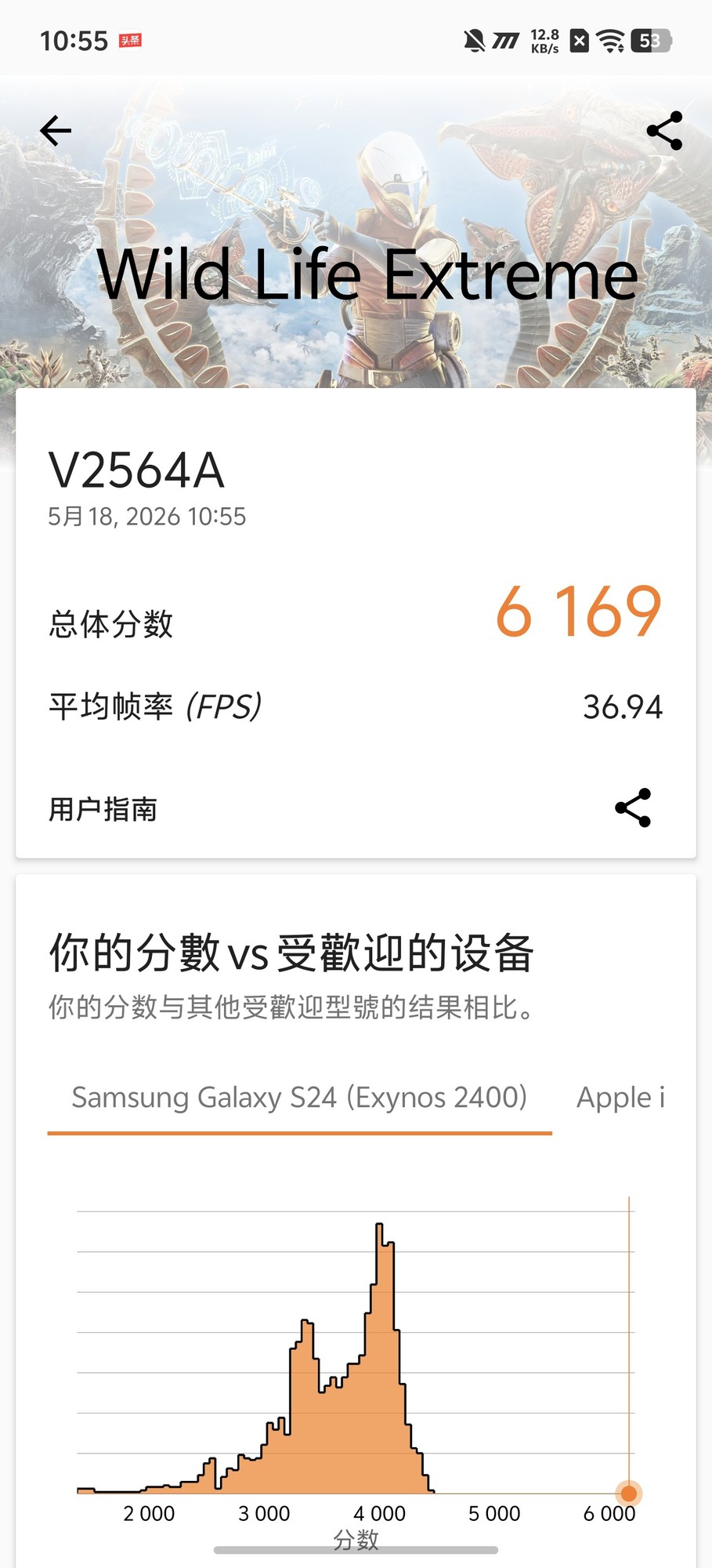 iQOO15T全面评测 2K全场景光追打造手游视效“版本答案”
