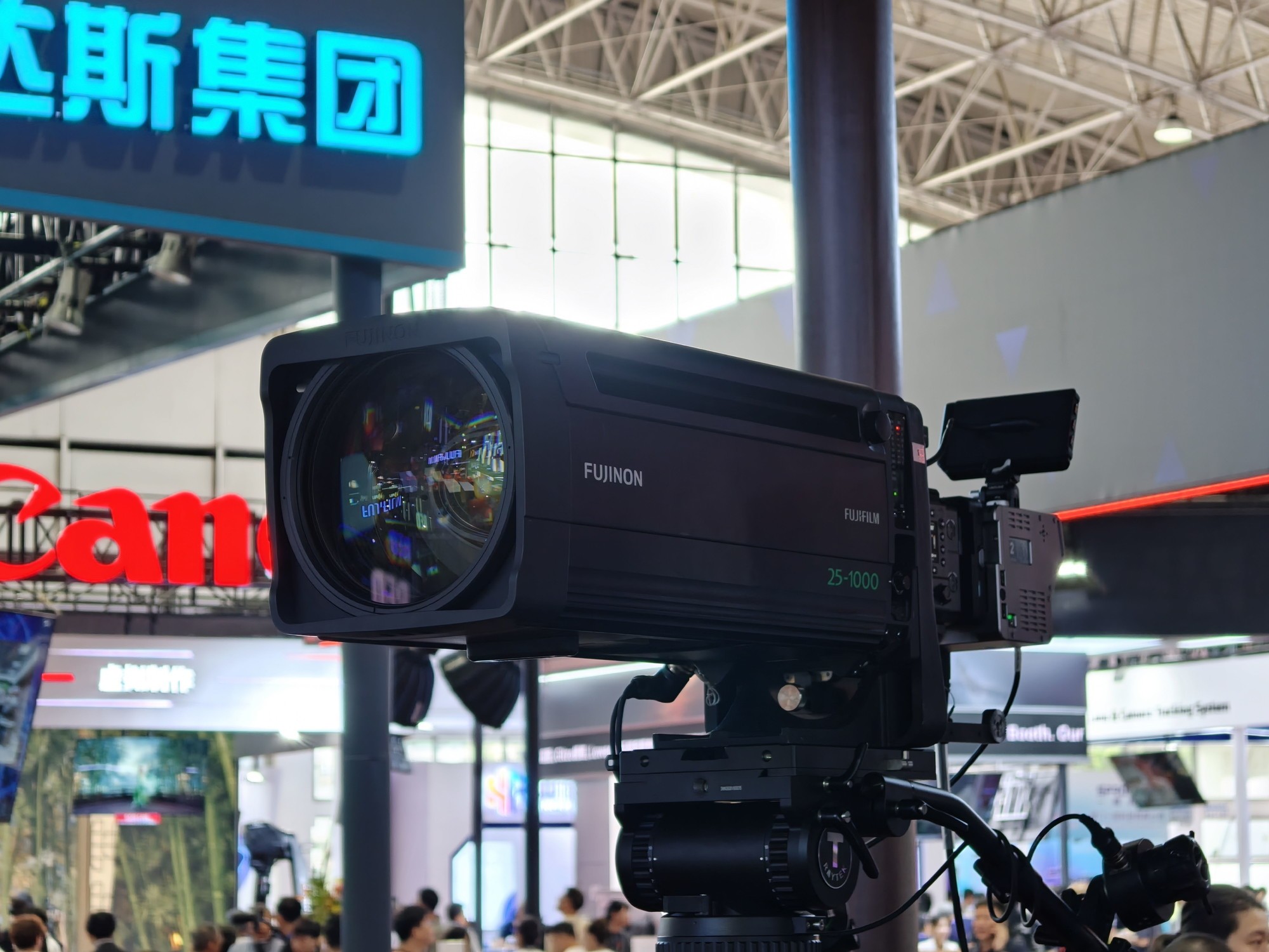 BIRTV 2026����ʿӰ���Ʒ����չ��