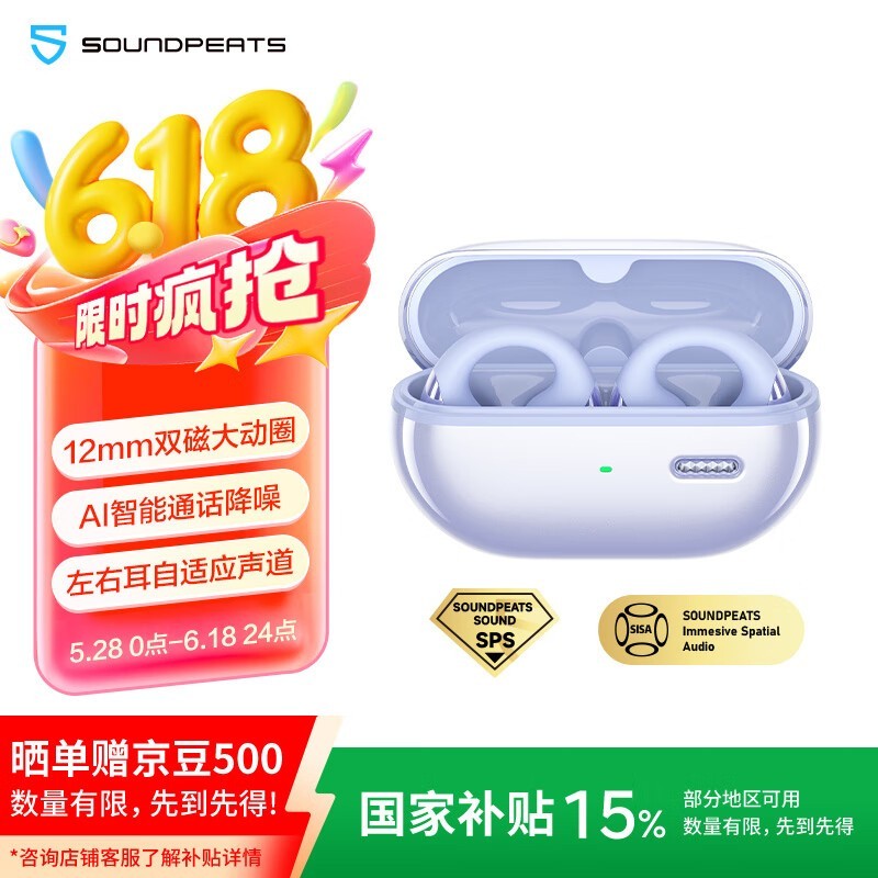 ������̿CC Pro�����϶���ֱ��50Ԫ��