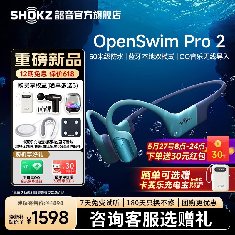 ����S720�Ǵ�����Ӿ����