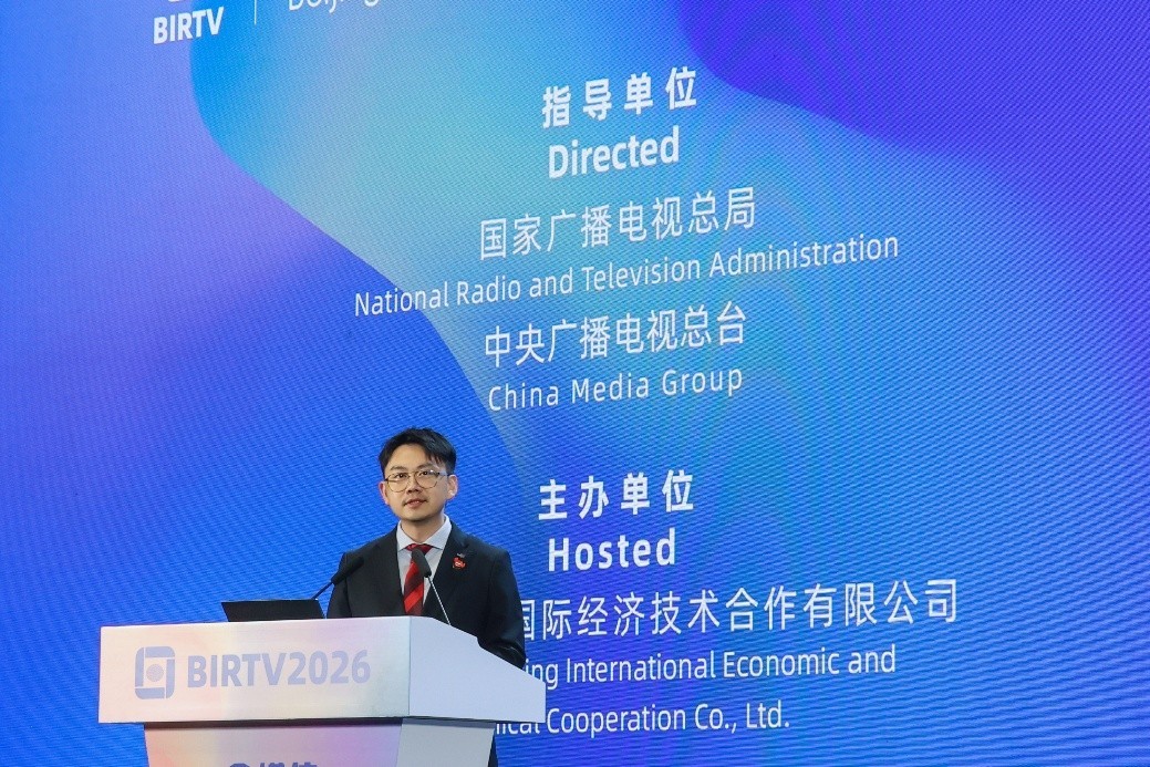 ��������BIRTV2026��������Ӱ��ȫ��������