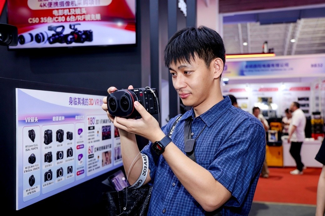 ��������BIRTV2026��������Ӱ��ȫ��������