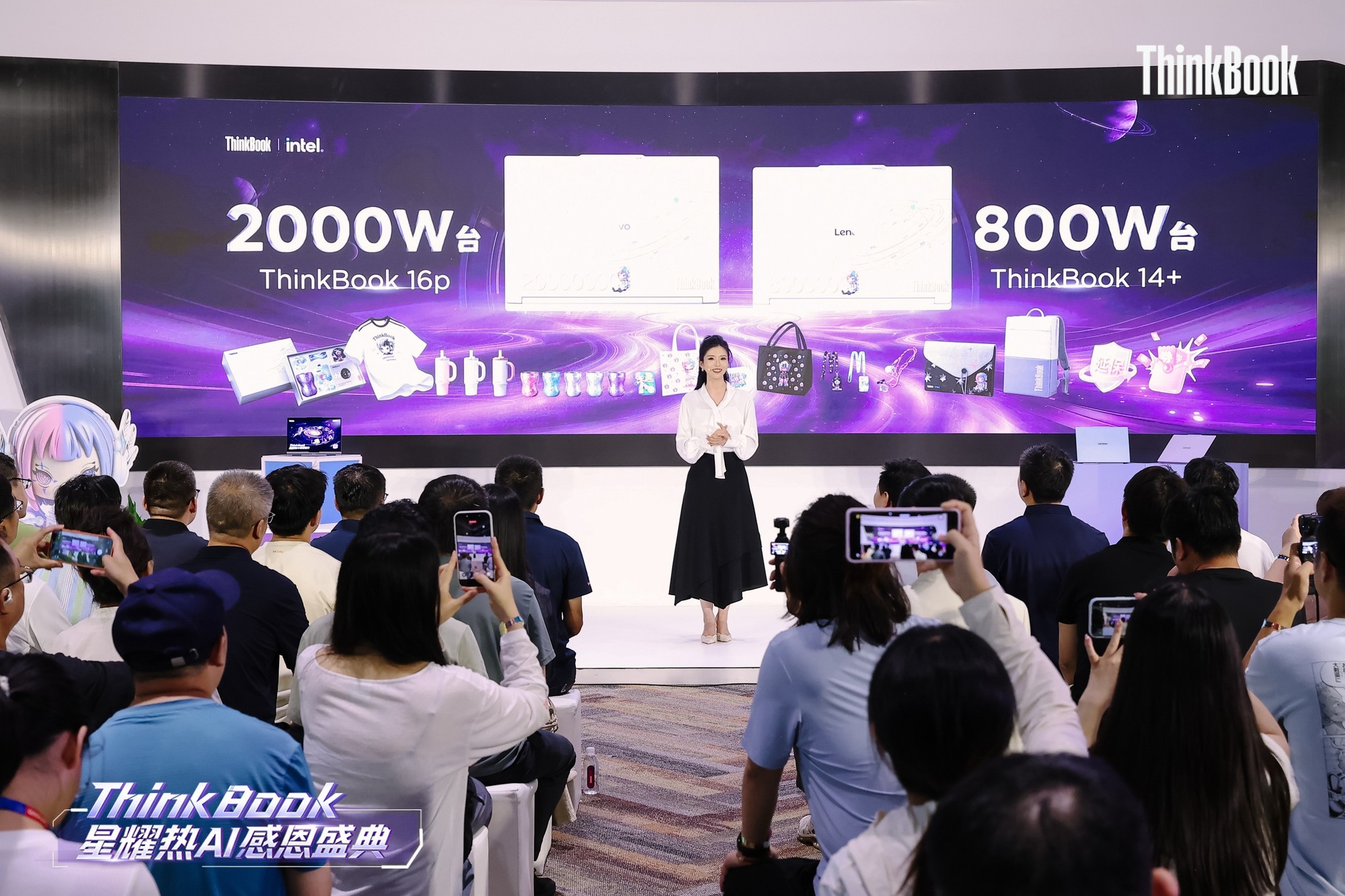 ����˫�򱼸���AI��д�û����飺ThinkBook���ְ������˼���ɳ�