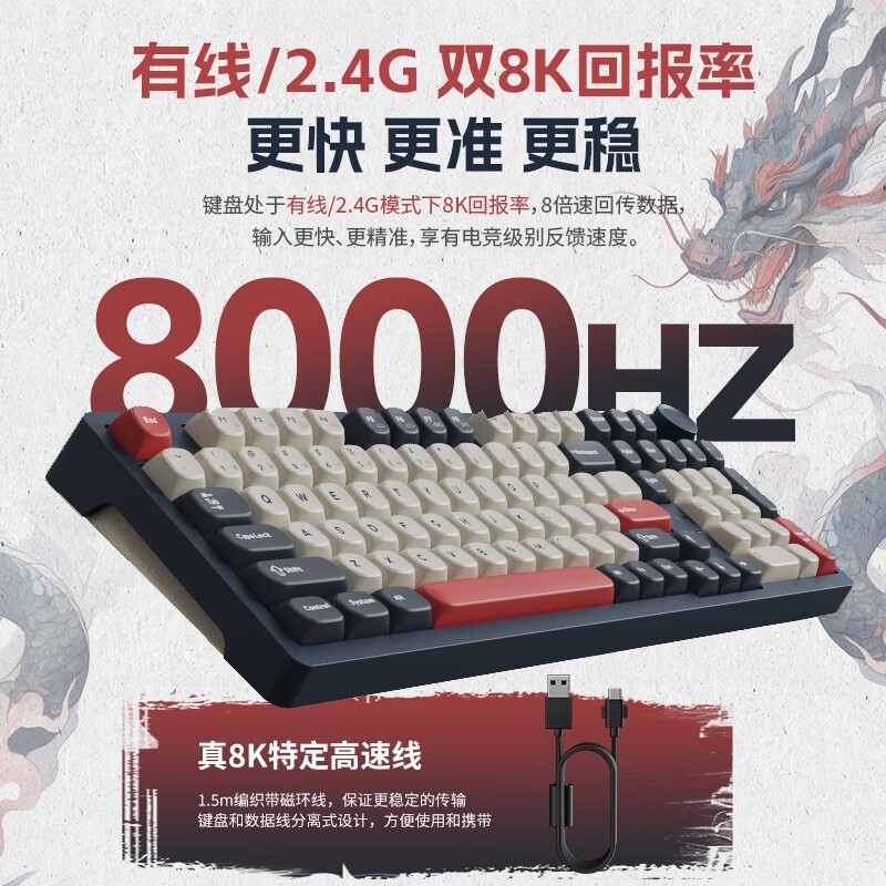 SKN4.0 8Kе̵ּ369Ԫ