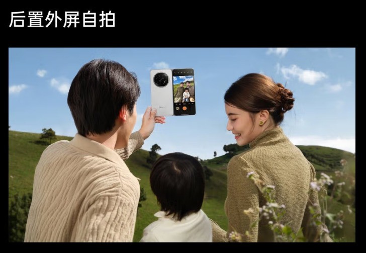 ����ɫ����ѧ�봴��ģʽ��ʱ�� �Ŀ����ɫ��Ӱ���۵����콢�ֻ��Ƽ�