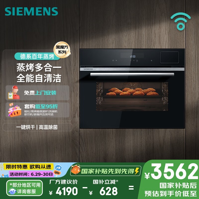 ըĺһ3284Ԫ