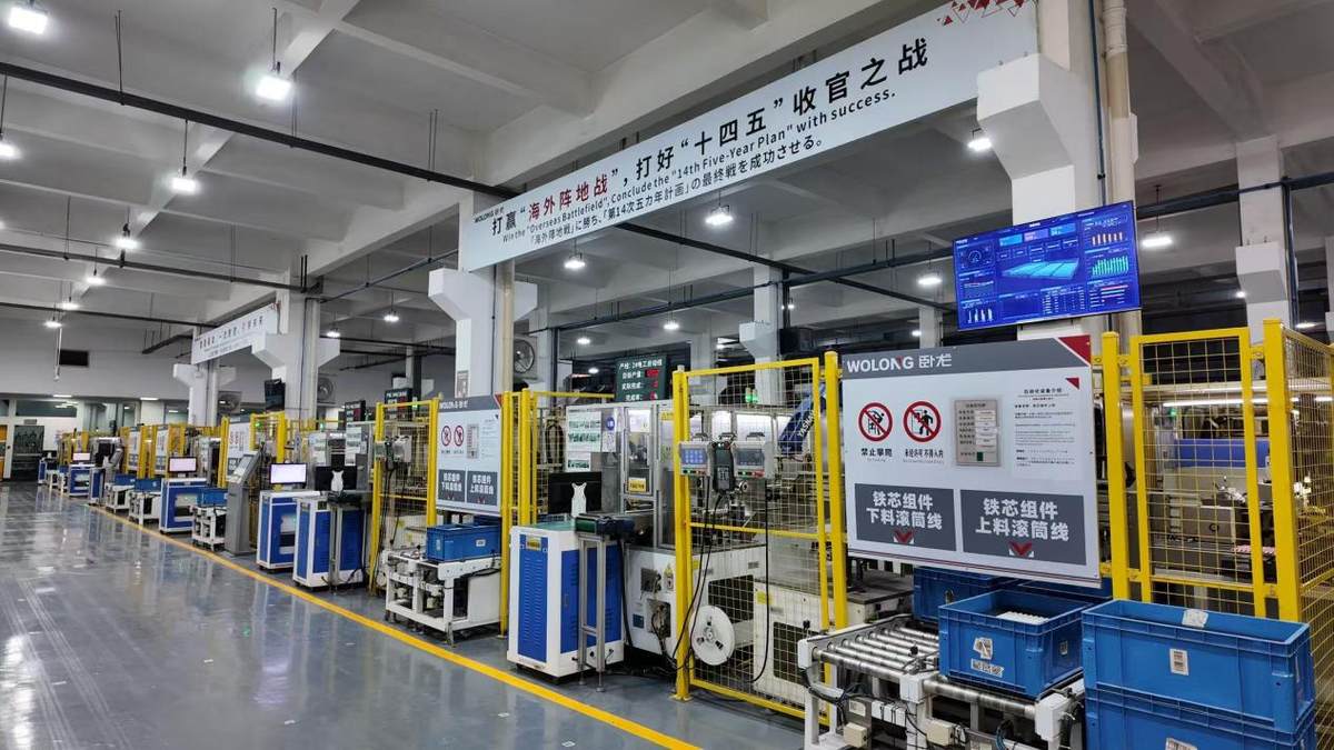 �����й�ֽҵ��չ��ᣬ����˹����AI+��ҵ��������ʵ��