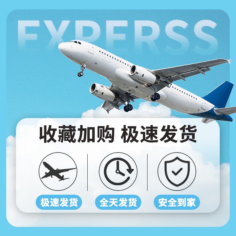 2025新款随身wifi移动无线网络wifi全国通用不限速高速纯流量4g免插卡wifl宿舍租房家用车载5宽带路由器便携6