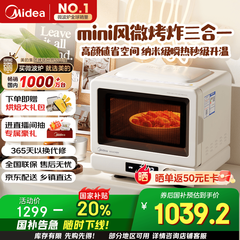 ����С��ζ2΢��ըһ�������975Ԫ